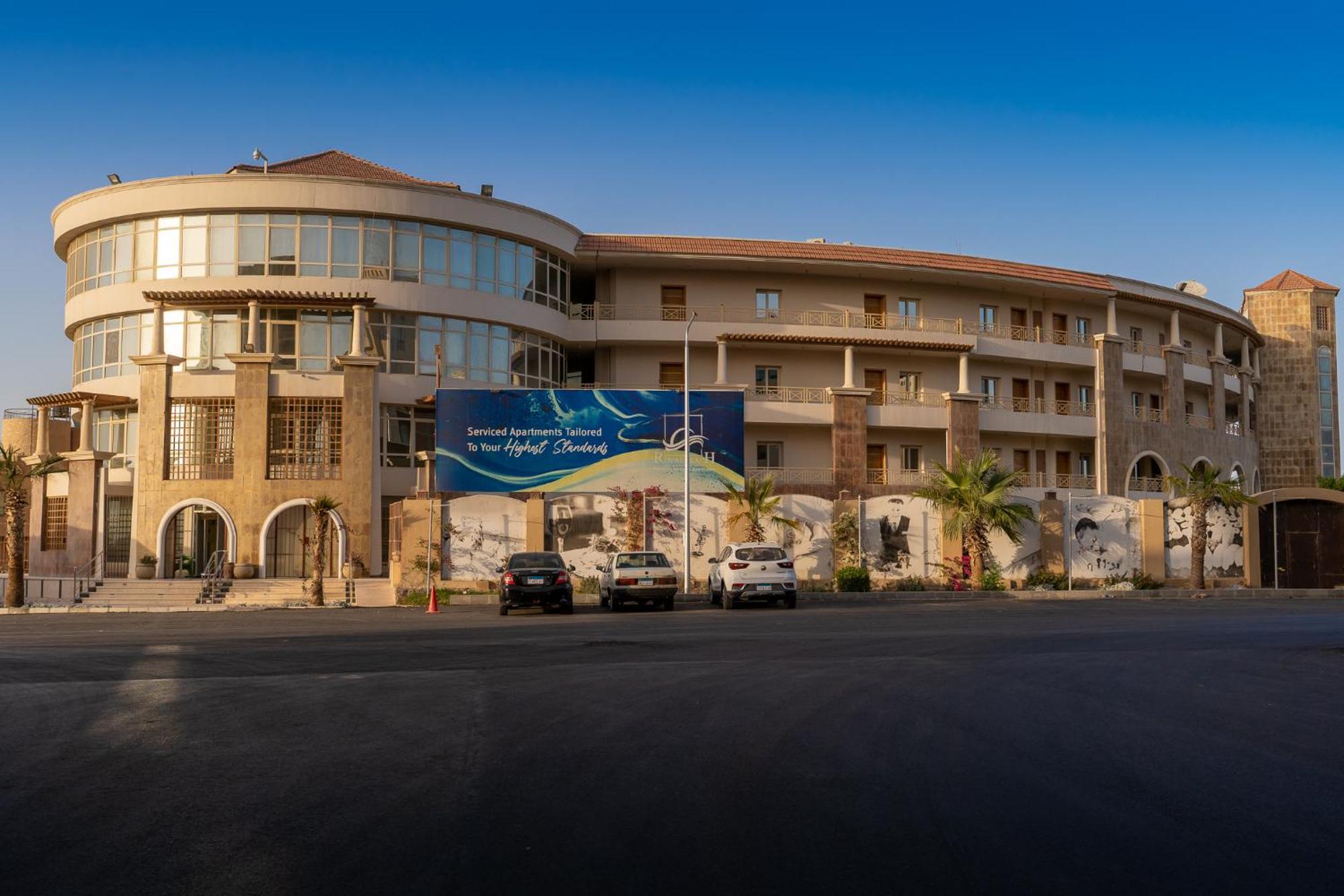 Royal Serviced Complex 4*